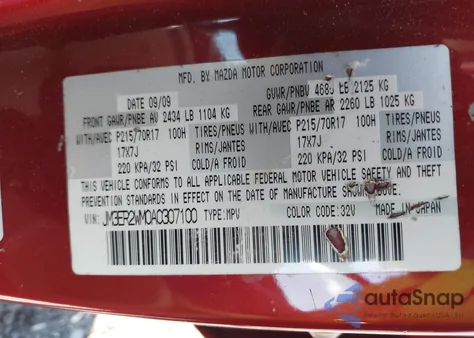 2007 Hyundai Santa Fe Gls from USA, damaged, VIN 5NMSG13DX7H101372